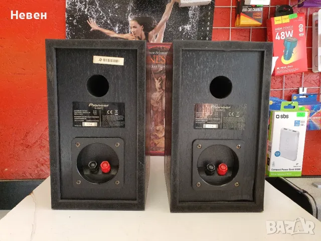 Тонколони PHILIPS S-HM72, снимка 4 - Тонколони - 48362478