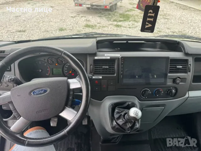Ford transit 3.2 TDCI, снимка 11 - Камиони - 56416230