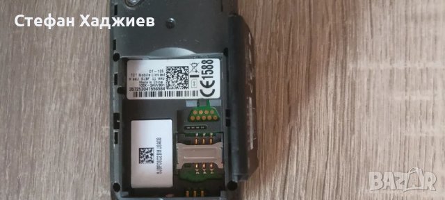 Телефон Alcatel OT-105 с фенерче, снимка 5 - Alcatel - 43168902