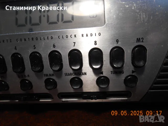 Grundig sonoclock 500 Stereo radio clock vintage 95, снимка 6 - Други - 50292552
