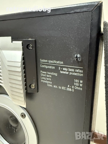 🔉Винтидж трилентови тонколони JAMO D 165 - 100-165W🔉, снимка 6 - Тонколони - 52081228