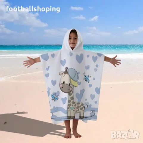 Детски пончовци - 11 варианта