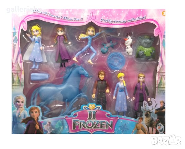 Фигурки от Замръзналото кралство (Frozen)