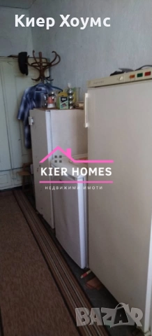 Къща в село Стрелец обл.Стара Загора, снимка 9 - Къщи - 52334972