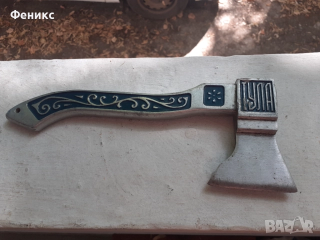Колекционерска малка руска брадвичка Тула, снимка 2 - Антикварни и старинни предмети - 51511995