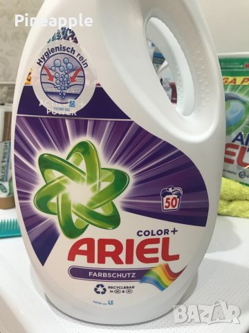 Прахове Внос Англия и Германия !!!, снимка 4 - Перилни препарати и омекотители - 32155432