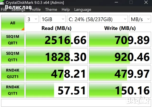 Notebook с 2.8k 90Hz OLED/ 10 ядрен Core i7/ 16GB LPDDR5/ 256GB/ 60 WHrs, снимка 8 - Лаптопи за дома - 56168551