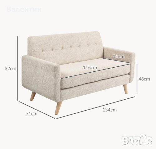 Двуместен диван HOMCOM, снимка 2 - Дивани и мека мебел - 53286166