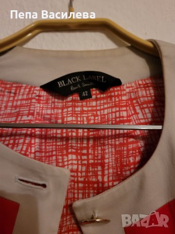 Сако на Paul Smith  Black Label, снимка 5 - Сака - 38530220