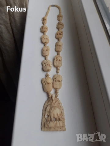 Стар гердан коли огърлица слончета