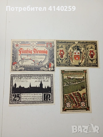 ГЕРМАНИЯ БАНКНОТИ ТИП НОТ ГЕЛ , снимка 4 - Нумизматика и бонистика - 54251701