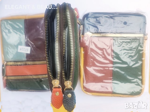 Унисекс кожена чантичка с дълга дръжка многоцветна тип пачуърк, снимка 4 - Чанти - 40789326