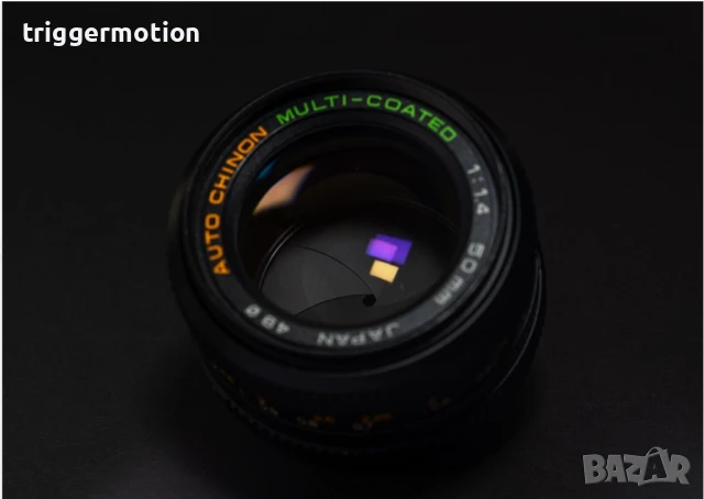 Auto Chinon Multi-Coated 50mm f/1.4 Ръчен Прайм Обектив, Резба Pentax K /PK , снимка 12 - Обективи и филтри - 51252130