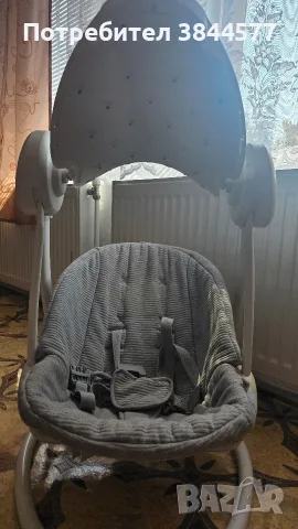 бебешка люлка 4 moms и mamas and papas