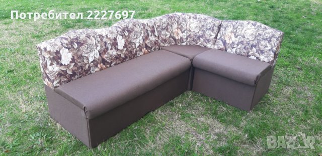 Кухненски ъгъл разтегателен