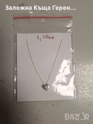 Нежно дамско златно колие - 1,28 гр.