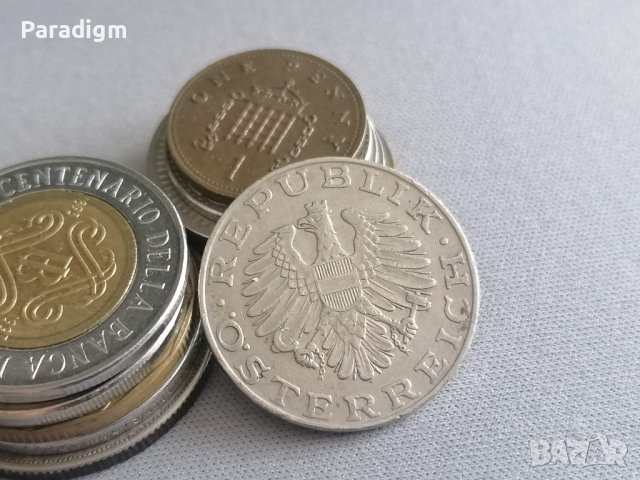 Монета - Австрия - 10 шилинга | 1975г., снимка 2 - Нумизматика и бонистика - 40451841