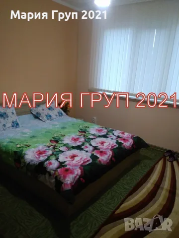 ПРОДАВАМЕ ПРОСТОРЕН АПАРТАМЕНТ В ГР. СТАРА ЗАГОРА, КВ. „ЗОРА“! 🏠❤️