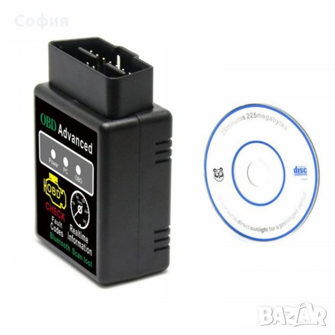 OBD2 ADVANCED Автодиагностика Bluetooth автодиагностичен скенер, автомобилна диагностика НАЛИЧНО!!!, снимка 5 - Аксесоари и консумативи - 31386144