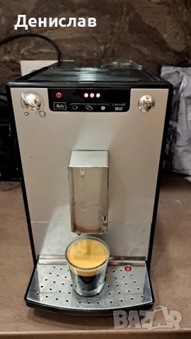 Кафеавтомат Melitta Caffeo Solo 