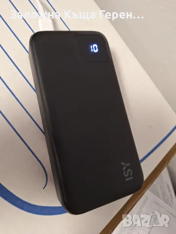 Външна батерия iSY 20 000 mAh