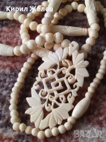 Огърлица колие от слонова кост 51947, снимка 2 - Колиета, медальони, синджири - 52196071