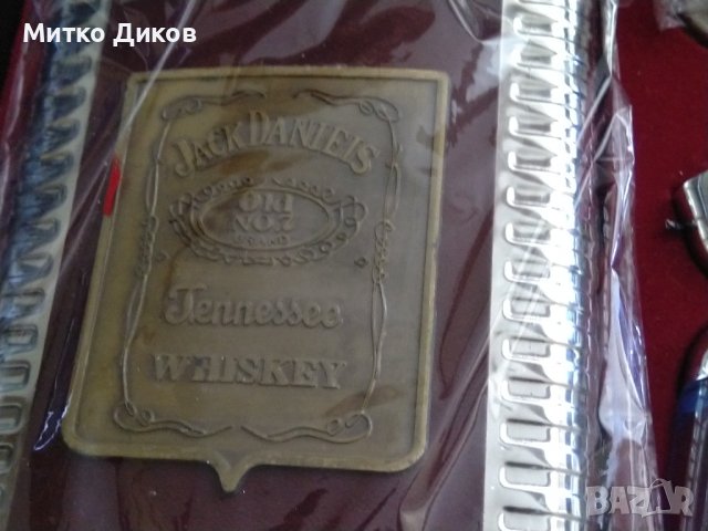 Подаръчен камплект павур Джак Даниелс-8юза малко наргиле и фунийка, снимка 2 - Подаръци за мъже - 37427723