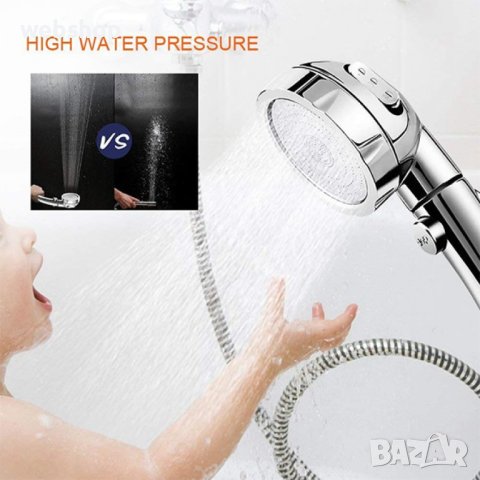 Уникалнa душ слушалка с функция масаж и функция пестене на вода, снимка 7 - Други стоки за дома - 40707515