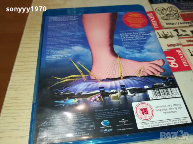 MONTY PYTHON LIVE BLU-RAY DISC 1703251829, снимка 7 - Blu-Ray филми - 49532502