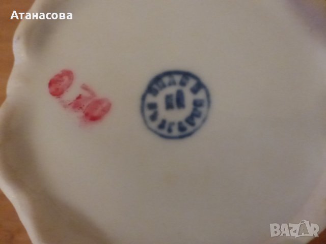 Каничка за мляко латиера български порцелан Коста Йорданов Видин 1960 г, снимка 8 - Аксесоари за кухня - 44202680