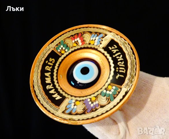 Медна чиния със синьо око,против уроки. 