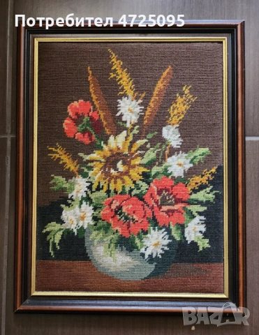 Гоблен цветя