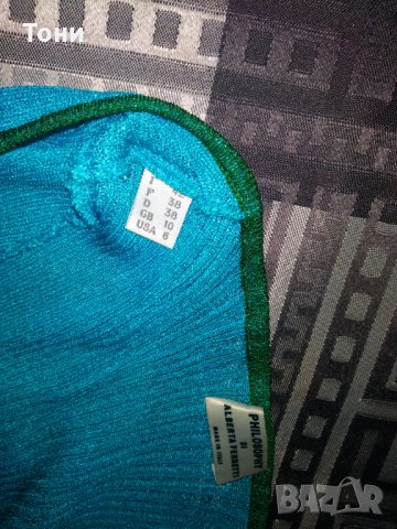 Тънка жилетка Philosophy Di Alberta Ferretti, снимка 8 - Жилетки - 29247150