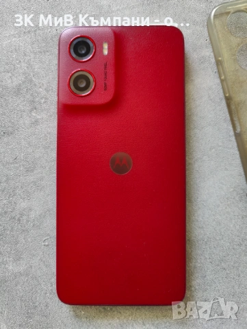 Motorola G05, снимка 2 - Motorola - 54315023