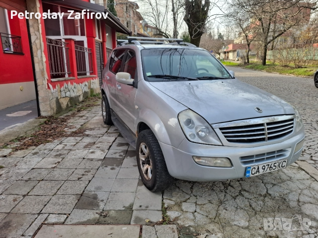 Rexton RX 230