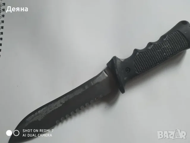 №14 Оригинален Испански нож Марка: AITOR COMMANDO , снимка 3 - Ножове - 56530375