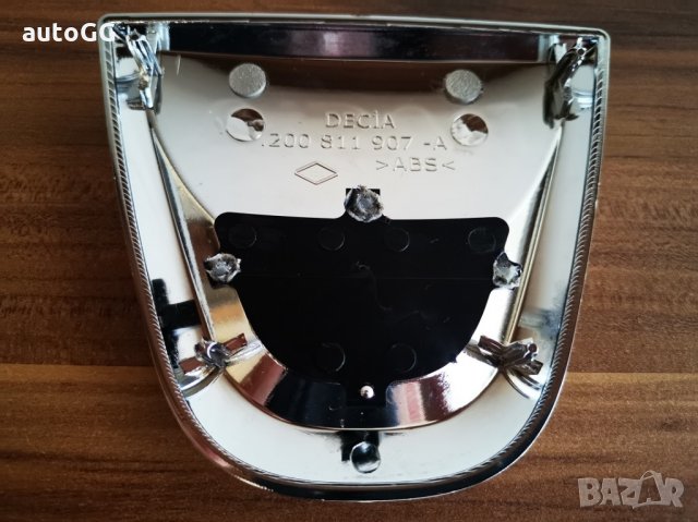 Емблема за DACIA/Дачия предна Duster/Lodgi/Dokker/Sandero , снимка 4 - Аксесоари и консумативи - 31562086