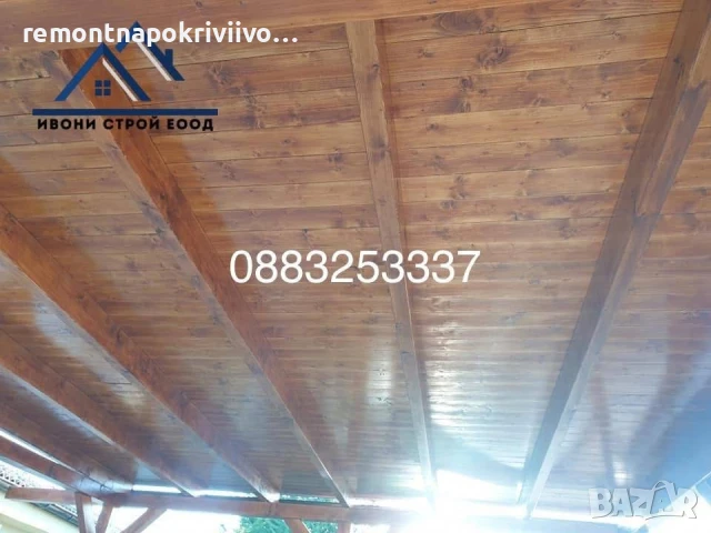 Дървени веранди,навеси, беседки,, снимка 15 - Ремонти на къщи - 49938597