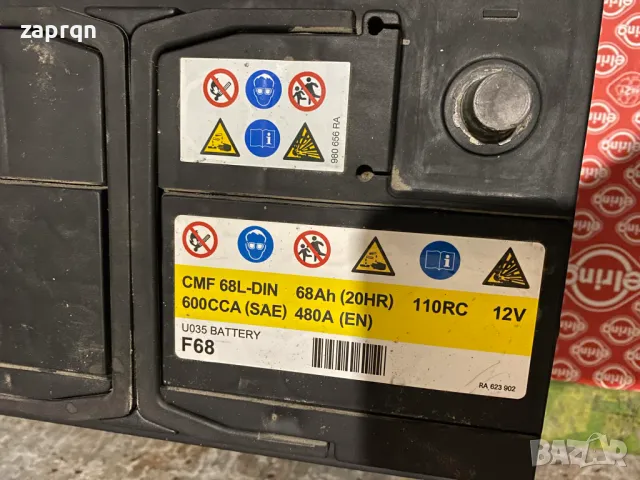 Почти чисто нов акумулатор 68 амп/ч 480 А с гаранция, снимка 7 - Части - 48525484
