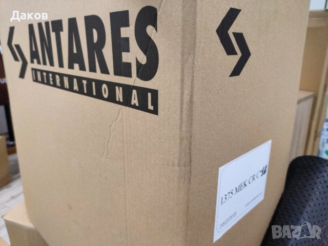 Офис стол1375 МЕК CR C*11 с 2D подлакътн. BR16, основа-хром , снимка 5 - Столове за офис - 42675577