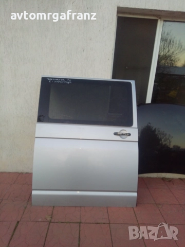 ПЛЪЗГАЩА ДЯСНА ВРАТА ЗА VOLKSWAGEN TRANSPORTER T5 , T6, снимка 3 - Части - 52753140