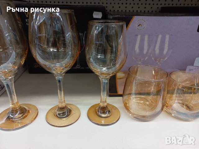 Тъмно златисти стъклени чаши за вино ,ракия ,вода и уиски -45лв за 6 броя в кутия