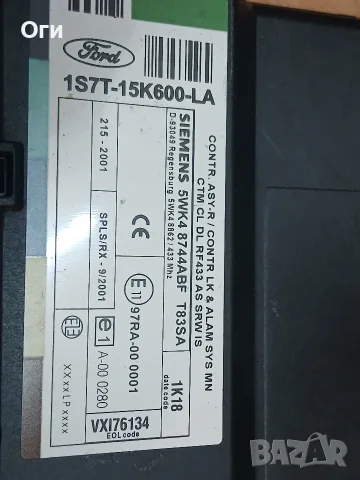 Комфорт модул за Форд Фокус Мк1 1S7T-15K600-LA, снимка 2 - Части - 56166795