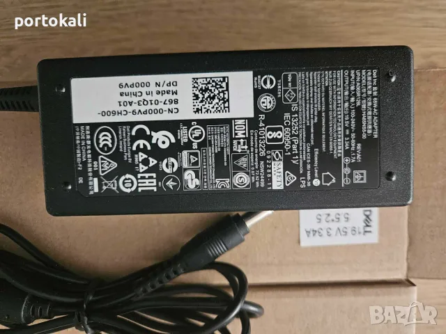 НОВИ! +Гаранция! Зарядно захранване Адаптер Charger Dell HA65NS5-00 19.5V, 3.34A, снимка 6 - Лаптоп аксесоари - 49195381
