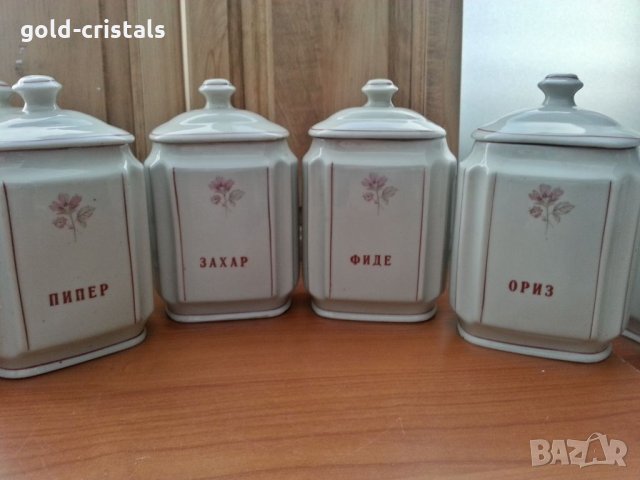 Стар български порцелан сервиз буркани 