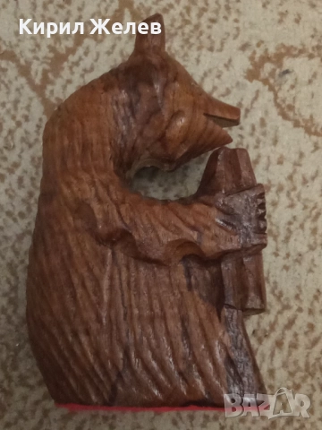 Дърворезба мечка фигура 51717, снимка 3 - Антикварни и старинни предмети - 52070211