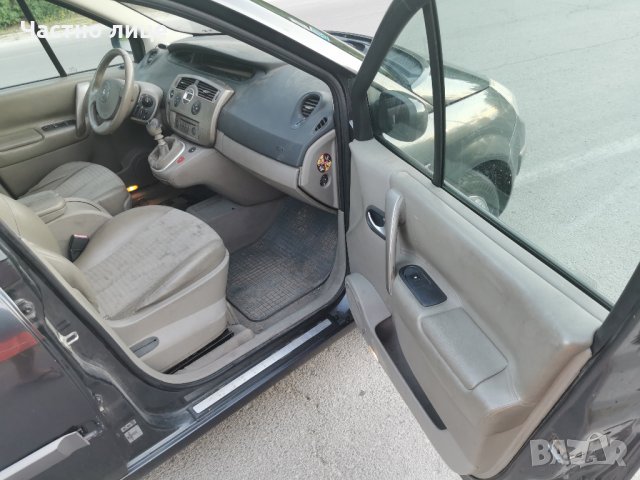 Renault Scenic II 1.9 dCi (120 Hp) 2005г НА ЧАСТИ, снимка 10 - Автомобили и джипове - 32207255