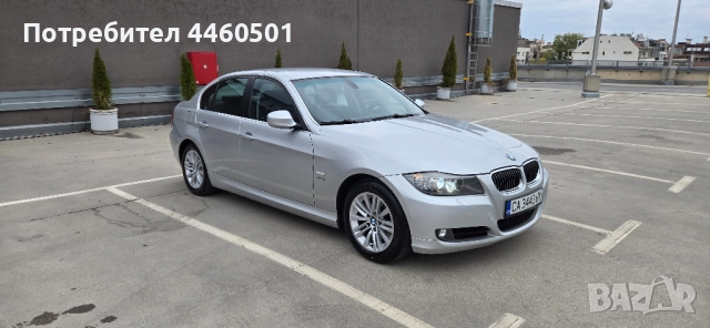Продава BMW 325i X-drive