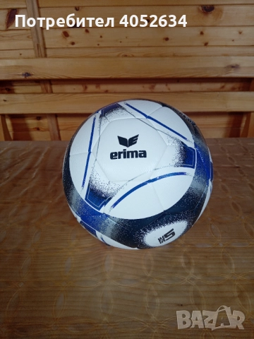 Продавам футболна топка Erima