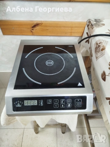 Професионален  индукционен  котлон HORECA GIC 3035 -3500 W , снимка 17 - Котлони - 54057789